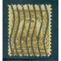 Used 303 4c Ulysses S. Grant Just Clears A06386