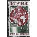 1966 SG 265 - #4 fine used (o)