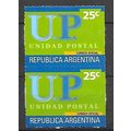 Argentina 2001 UP Self Adhesive NEUF ** ( MNH )