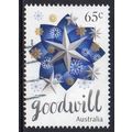 Australia 2016 Christmas - Goodwill 65c Sheet Used