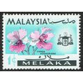 Malacca 1965 Flowers 1c Multicoloured SG61 MM