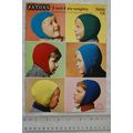 1960s Patons 7005 six helmets for boys, 3 ply &...