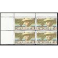 1555a, Mint NH 10¢ Brown Color Omitted Error - ...