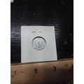 1953 Yugoslavia 1 Dinar