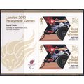 GB 2012 SG 3393a UMM - Paralympics/Sport (B-063...
