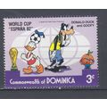 Dominica 1982 Football World Cup - Spain - Walt...