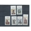 Berlin West Germany stamps. 1967 Berlin Art Tre...