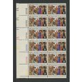 US 1468, 1972 8c Mail Order, LL PBof12, VF, MNH...