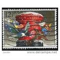 1983 SG 1231 - fine used (o)