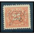 Used R236 25c Documentary Almost Very Fine TII ...