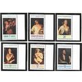 Bulgaria Stamps Scott #3215 To 3220, Mint Never...