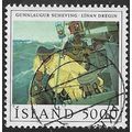1981 Michel 572 - fine used (o)