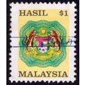 MALAYSIA 1990 $1 Revenue stamp USED Isc#R12 USE...