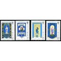 1976_Christmas Unmounted Mint NB1
