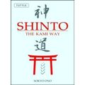 Shinto The Kami Way
