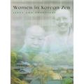 Women In Korean Zen