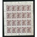 Croatia Stamp Scott #305, Mint Never Hinged, Fu...