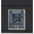 Burma.O44 1a Blue.Fine Used.Jul25a