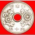 FLOWERS: JAPAN ★ 50 YEN 47 SHOWA (1972)! LOW ST...