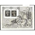 1990 Stamp WOrld Miniature Sheet MS1501 Unmount...