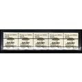 2133a 12.5c Pushcart Very Fine MNH Dry Gum PNC ...
