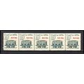2259 13.2c Coal Car Very Fine MNH Dry Gum PNC 1...