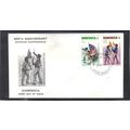FDC Int'l Dominica Honoring USA Bicentennial (C...