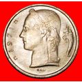 DUTCH LEGEND: BELGIUM ★ 5 FRANCS 1971 NOT PLAIN...