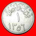 2 sold USA: SAUDI ARABIA ★ 1 GHIRSH 1356 (1937)...