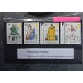 GB STAMPS British Culture set MNH 1976 ~~L@@K~~