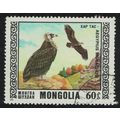 Mongolia Cinereous Vulture Bird 60m 1976 Canc S...
