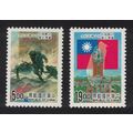 Taiwan 50th Anniversary of End of Sino-Japanese...