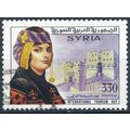 International Tourism Day: 330p - Syria 1987 - ...