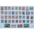 CARIBBEAN AND SOUTH AMERICA STAMPS. LOT 103. (s...