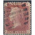 1858 SG43 1d Red Plate 175 Good Used Check Lett...
