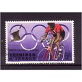 TRINIDAD AND TOBAGO 1968 SG334 5c CYCLING FINE ...