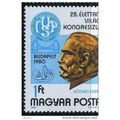 1980 Michel 3442 - MNH (**)