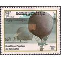 CAMBODIA, AIR, Hot air balloon, gold 1983, 1.50...