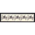 2124 4.9c Buckboard Very Fine MNH Dry Gum PNC 3...