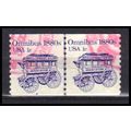 Used 1897 1c Omnibus Very Fine CNP Left 3 PA0292