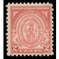 682 2c Massachusetts Just Clears MNH M07077