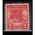 645 2c Valley Forge Just Clears MNH O0987