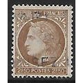 Mi 688: 2 Fr. 50 brown Definitive Stamp: Ceres