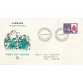 Denmark 1974 Blood Donors Campaign FDC Copenhag...