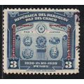 Paraguay N° 411 YVERT OBLITERE ( USED )