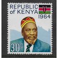 KENYA REPUBLIC 1964 SG 16 30c PRESIDENT KENYATT...