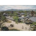 6x4 Continental size printed Sai-in Horyuji Hōr...