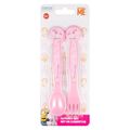 Children's / Kids Character Cutlery Set, Despic...