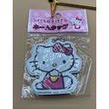 A New Vintage Sanrio 1997 Hello Kitty Small Min...