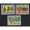 New Caledonia 25th Anniversary of Post and Tele...
